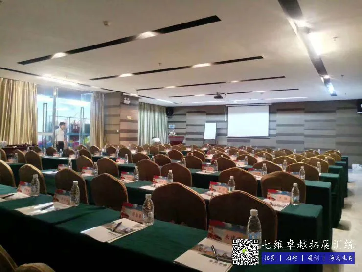 适合不同年龄段篮球爱好者的体能训练方案_2